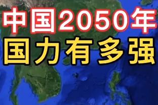 万博新体育手机客户端官网登录截图4